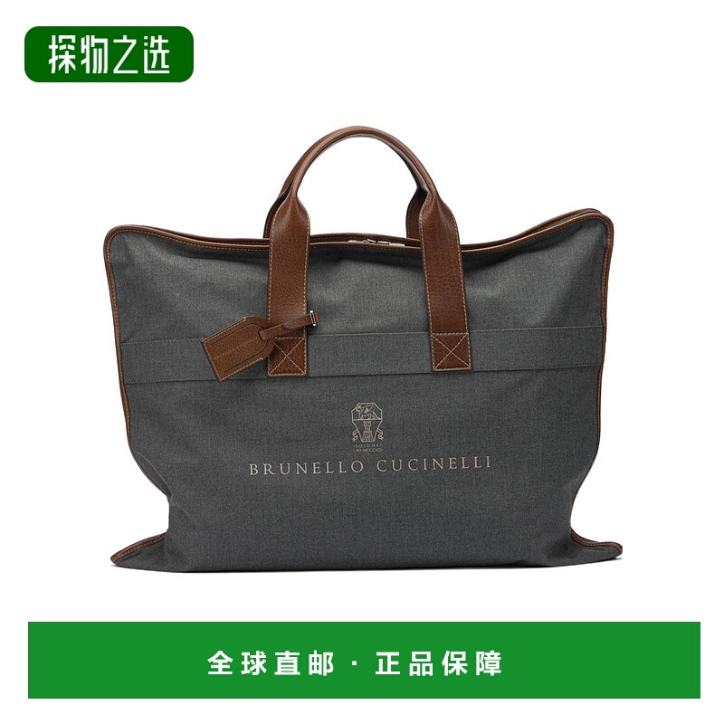 香港直邮Brunello Cucinelli 徽标旅行包 YWN4ZU390