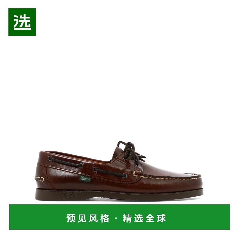 1h可退 欧洲直邮paraboot 男士 凉鞋,流行男鞋,其他凉鞋,淘宝优惠券,粉丝福利购,淘宝优惠卷