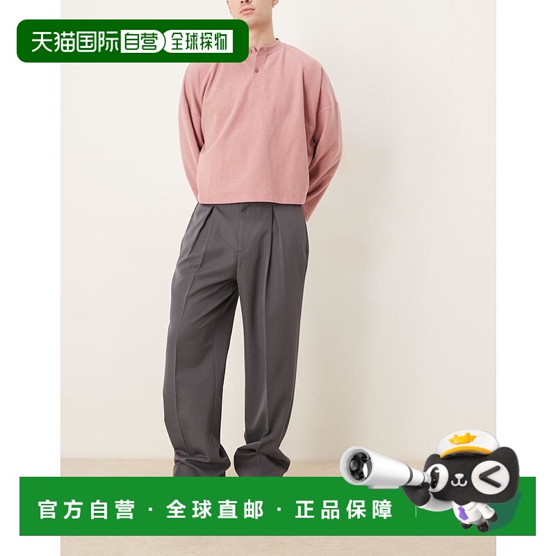 1h可退 香港直邮ASOS 男士 smart front 设计反向打褶松紧带束腰(