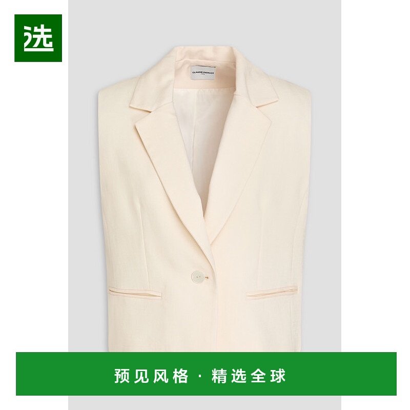 1h可退 香港直邮CLAUDIE PIERLOT 女士 梭织背心 CFPVE00470IVOIR,女装/女士精品,马夹,淘宝优惠券,粉丝福利购,淘宝优惠卷