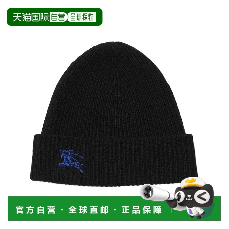 BURBERRY 男士帽子 8078809BEANIEA1189博柏利