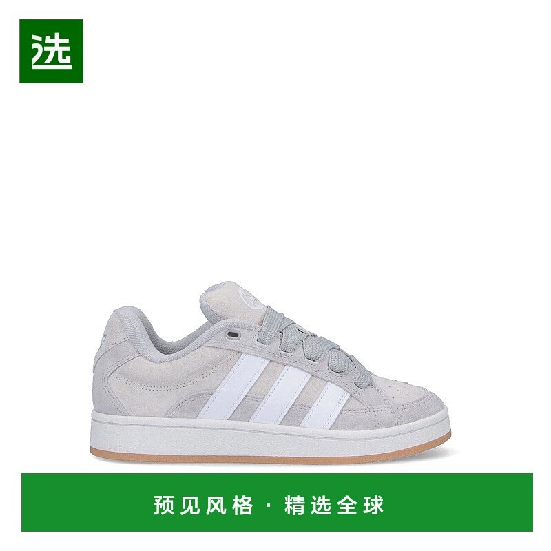欧洲直邮adidas 男士 运动鞋新款,运动鞋new,其它运动鞋,淘宝优惠券,粉丝福利购,淘宝优惠卷