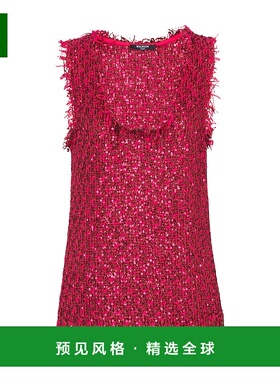 香港直邮Balmain 亮片花呢上衣 EF0AD293XL01