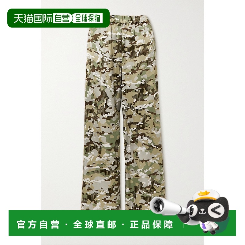 1h可退 香港直邮AMIRI 女士 迷彩印花缎面长裤 PF23WPF021新款