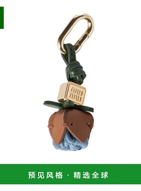 香港直邮Miu Miu 微型挂件 5ID0102FLQ