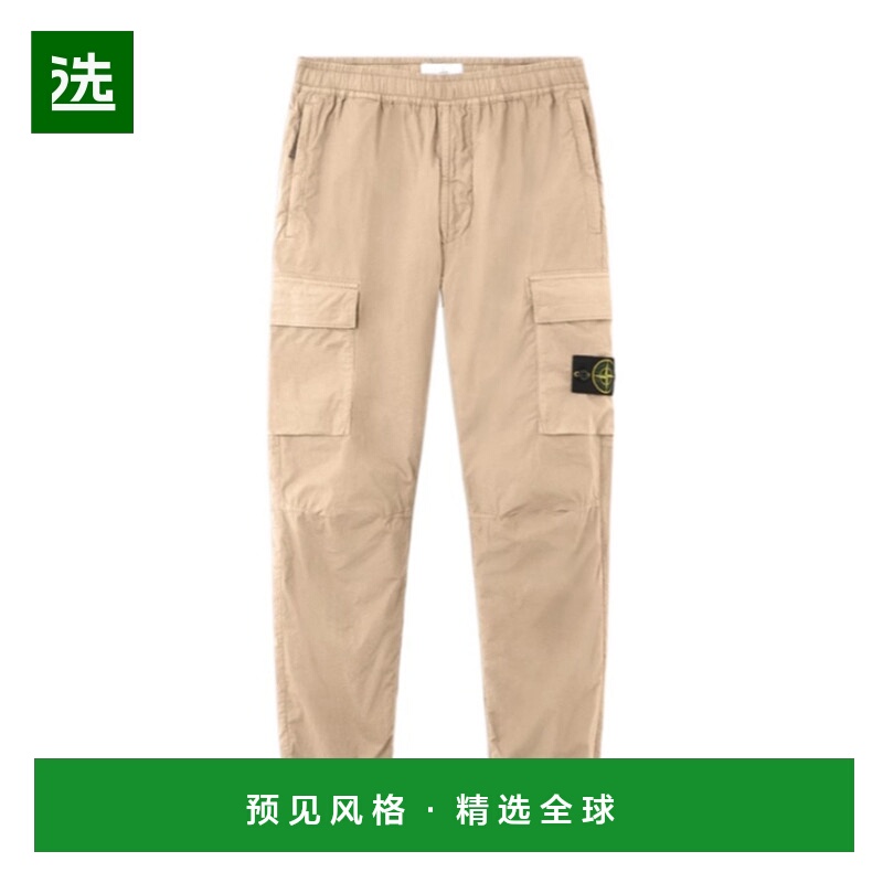 香港直邮Stone Island 常规修身工装裤 L1S153100031S0003