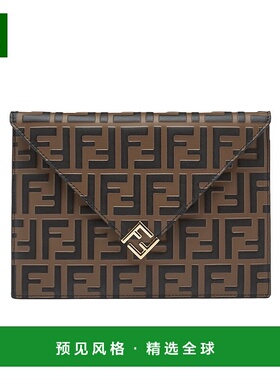 香港直邮Fendi FF图案手拿包手腕包 8N0152ADYM