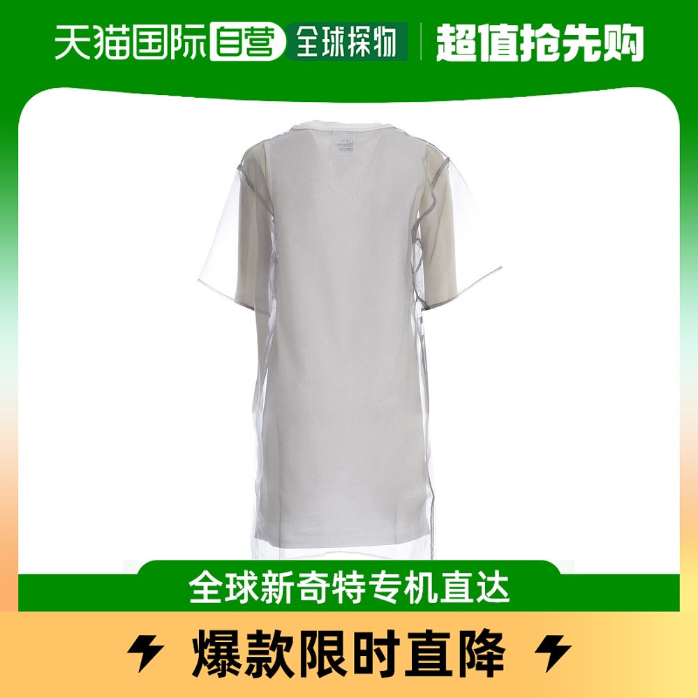 香港直邮Helmut Lang Helmut Lang K01DW603短袖设计连衣裙 女装/女士精品 连衣裙 原图主图