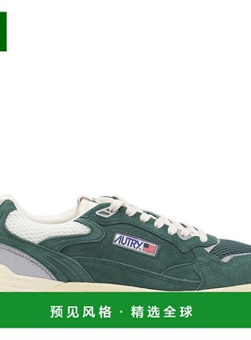 1h可退 香港直邮AUTRY 男士 HYPERWAY 绿色皮质运动鞋 HYLMUM06