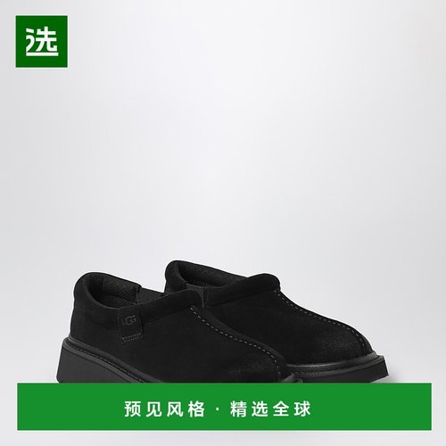 1h可退 香港直邮Ugg 男士 Tasman Lug 黑色便鞋 1166913SUEBLK