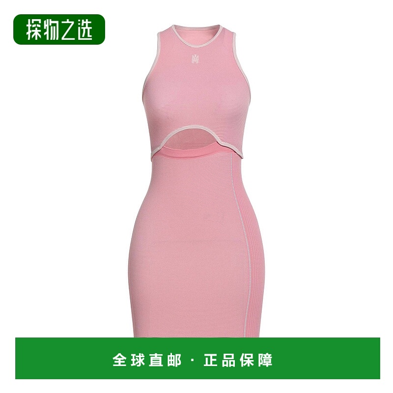 香港直邮AMIRI 女士 紧身连衣裙 pink粉色 舒适时尚