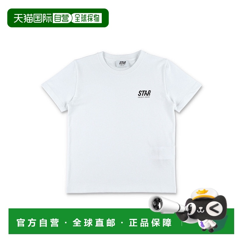 1h可退 香港直邮GOLDEN GOOSE 女童 Kid 银色印花徽标T恤童装 GKP