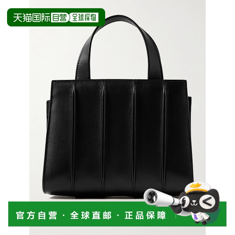 1h可退 香港直邮MaxMara 麦斯玛拉 女士 Whitney Bag 4 小号褶裥