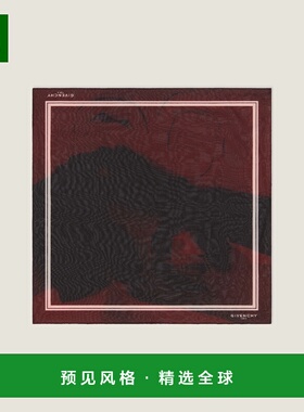 1h可退 欧洲直邮GIVENCHY 纪梵希 25秋冬 BP00GCP0YA-600 男士 围