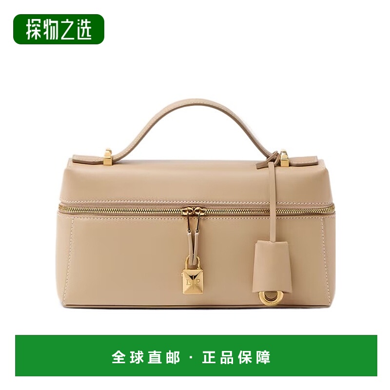 香港直邮Loro Piana Extra bag L23 单肩包 FAQ2126