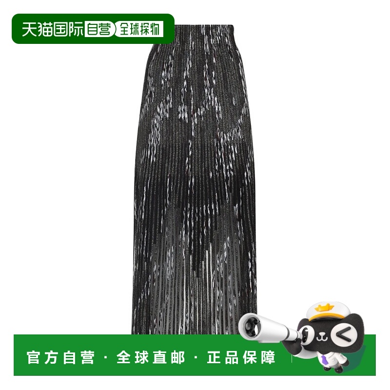 香港直邮Missoni 褶裥长裙 DS25WH08BK01CH