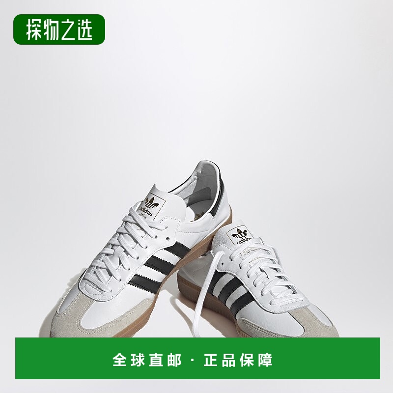 香港直邮Adidas Originals 男士 Samba Decon Cloud White/Core O