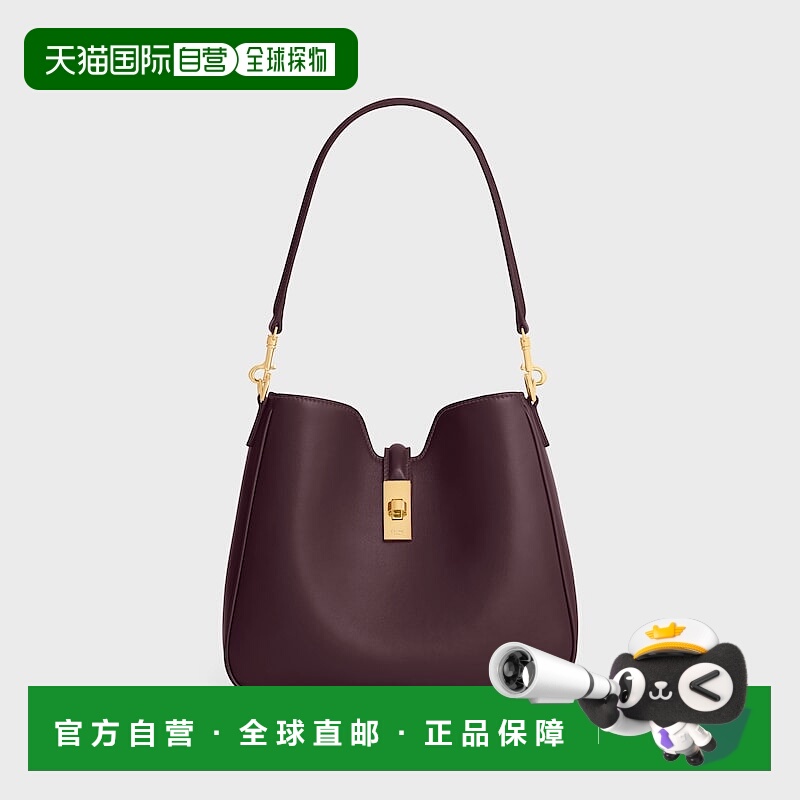 自营1h可退 欧洲直邮CELINE赛琳 Camille 16 Soft小号光滑牛皮手