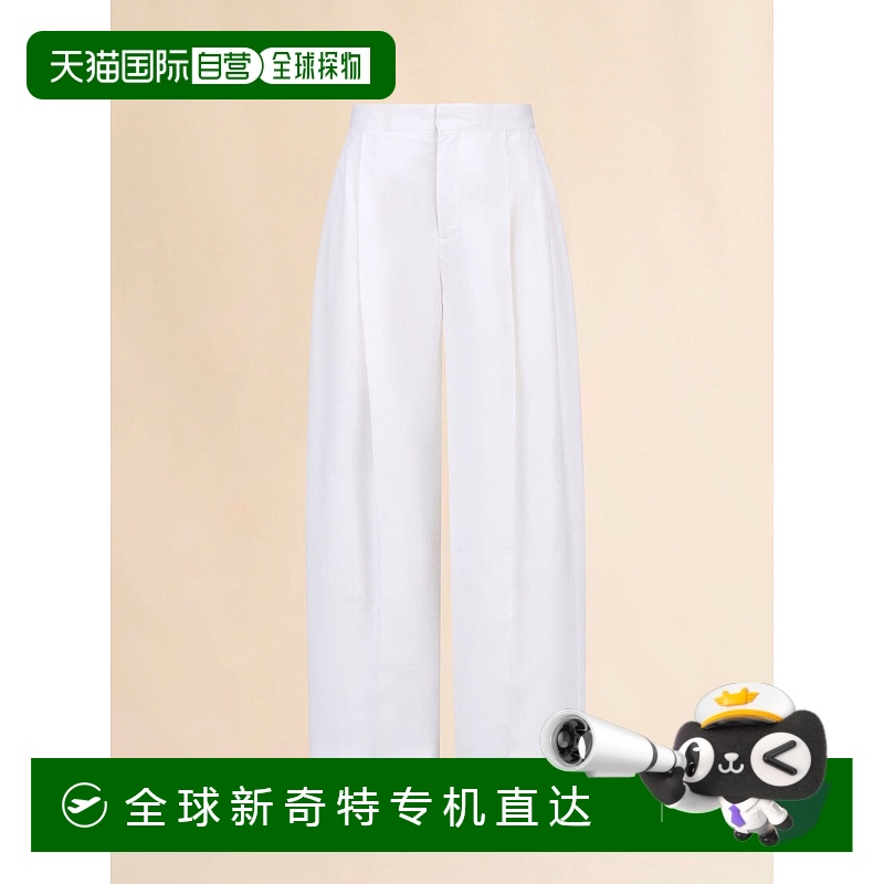 欧洲直邮MARNI 白色府绸长裤，带大褶饰新款