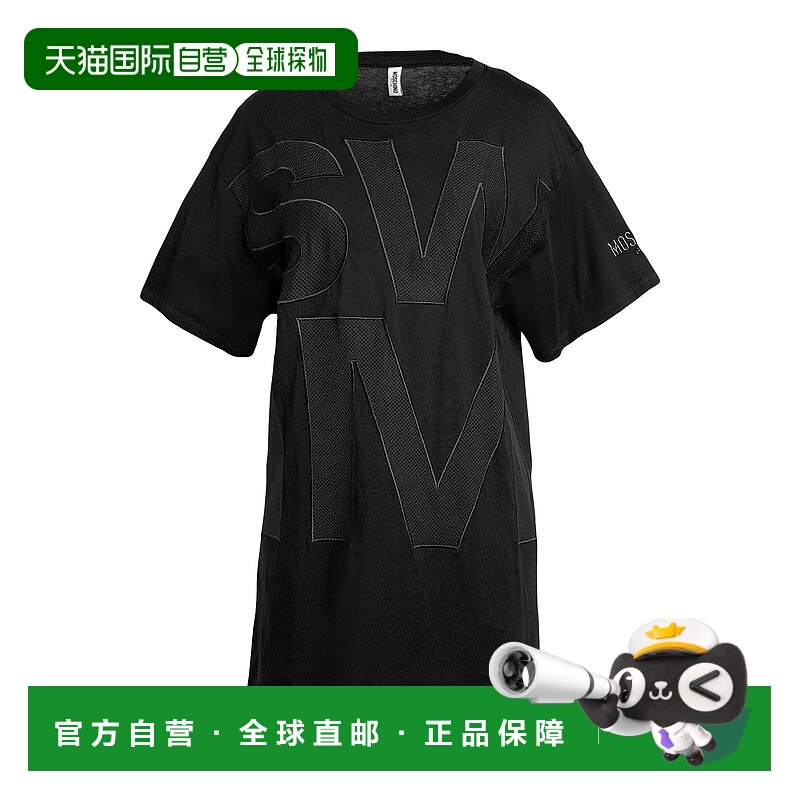 1h可退 香港直邮Moschino 莫斯奇诺 女士 罩衫 black黑色 舒适时