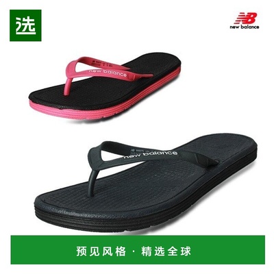 NEW BALANCE W6076BW W6076BP 2Pair1女式拖鞋凉鞋 _P318499415