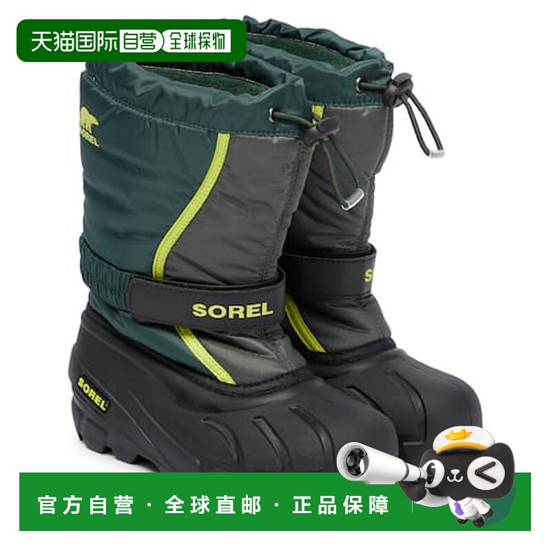 1h可退 香港直邮Sorel 冰熊 男童 Flurry™ 青少年雪地靴童鞋