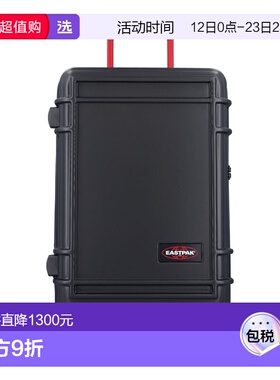 1h可退 香港直邮Eastpak 男士 RESIST'R S 拉链公文包 EK0A5BMF00