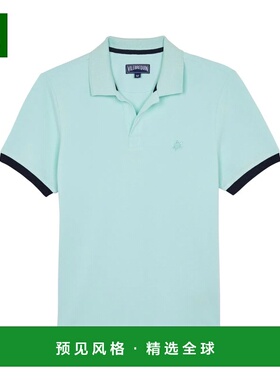 1h可退 香港直邮Vilebrequin 男士 PLTAN100/315 POLO衫 PLTAN100