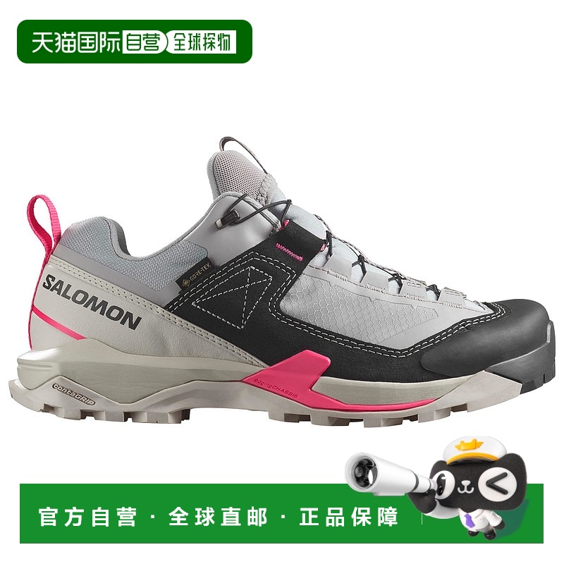 1h可退 欧洲直邮salomon 女士 跑鞋新款