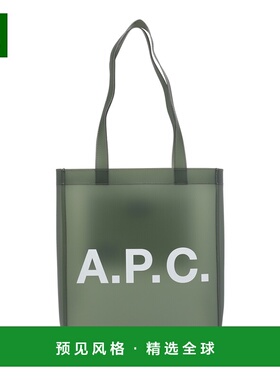 香港直邮A.P.C. 男士斜挎包 TPAAAM61442JAA SS2026 绿色 Lou 托