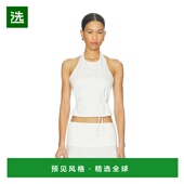 1h可退 R26215WHT 柔软针织挂脖上衣 香港直邮ST.AGNI 女士