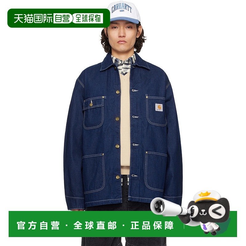 1h可退 香港直邮CARHARTT WIP 男士 蓝色 OG Chore 牛仔夹克 I031
