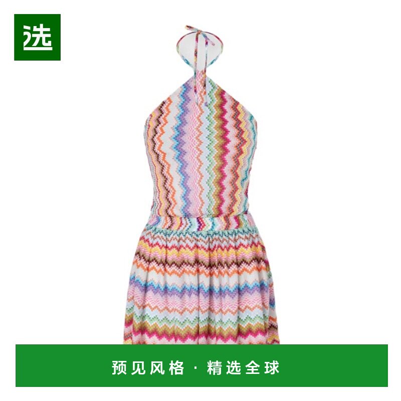 1h可退 香港直邮Missoni 短款连体裤 MC26SG02BR014F