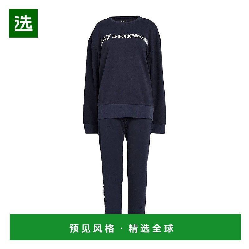 1h可退 香港直邮Ea7 女士 运动装