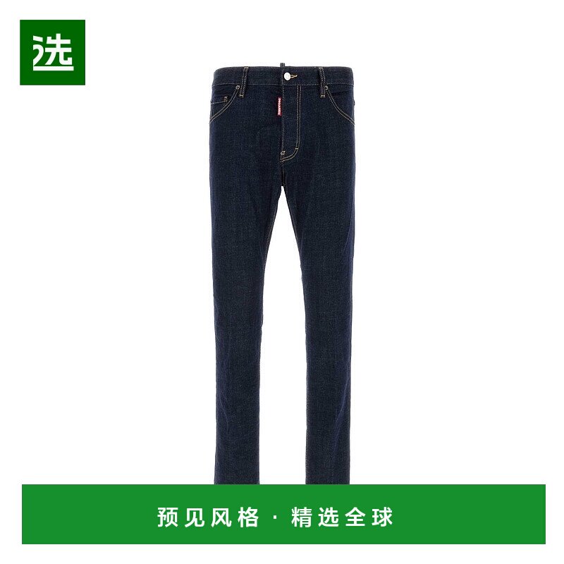 香港直邮Dsquared2 二次方 男士 破洞紧身牛仔裤 S74LB1726S30357