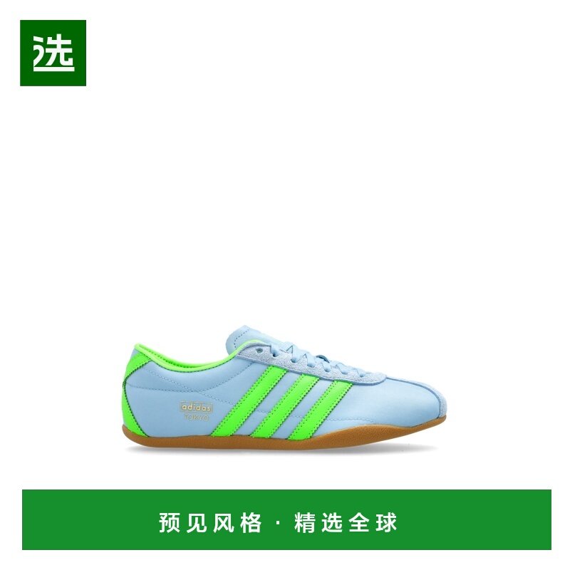 香港直邮ADIDAS ORIGINALS 女士运动鞋 JQ05820CLESKYSGREENGUM3,运动鞋new,运动休闲鞋,淘宝优惠券,粉丝福利购,淘宝优惠卷