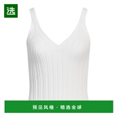 上衣 1h可退 beige米色 海尔姆特·朗 女士 香港直邮Helmut Lang