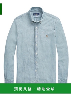 香港直邮Polo Ralph Lauren logo刺绣长袖衬衫 462054MediumWash
