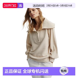 1h可退 香港直邮VARLEY 女士 Vine 套头衫卫衣  舒适时尚