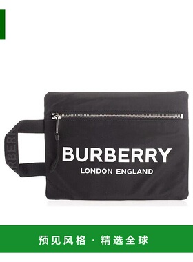 香港直邮Burberry ECONYL手拿包 80181471