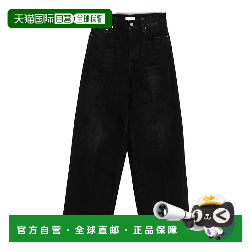 1h可退 香港直邮TOTÊME 女士 TOTEME 阔腿牛仔裤 251WRB2426FB004