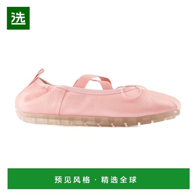 1h可退 香港直邮Simone Rocha 蒙娜·罗莎 女士 BPT1 0802 平底鞋