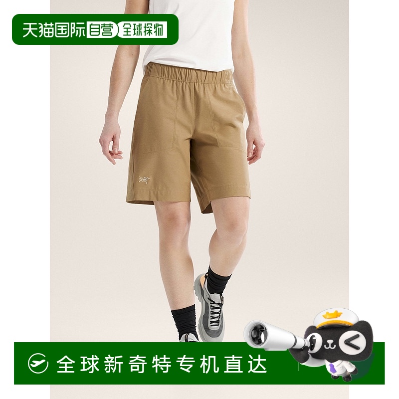 1h可退 欧洲直邮Arc'teryx 始祖鸟 KRAGG棉质短裤 9