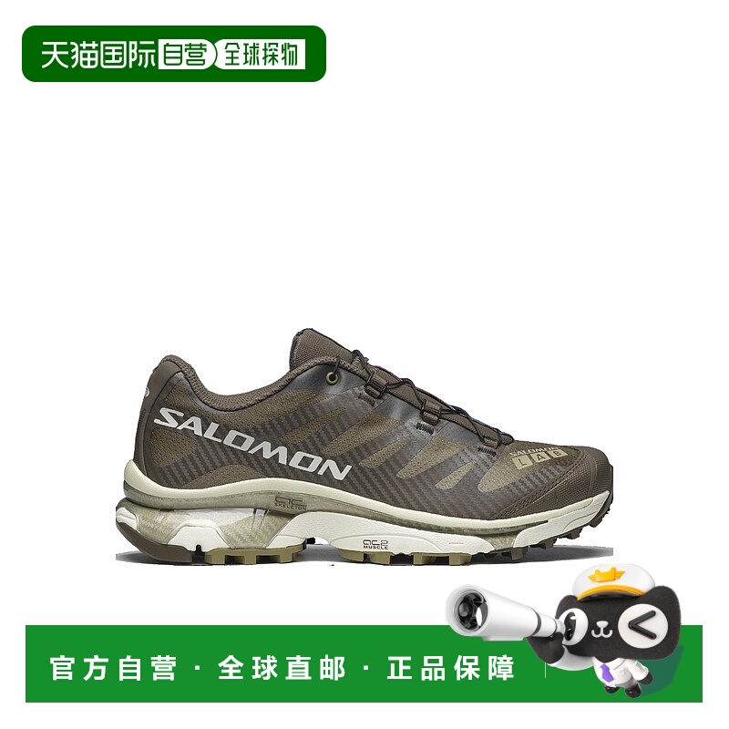 香港直邮Salomon S/Lab XT-4 OG AURORA BOREALIS专业运动鞋 L474