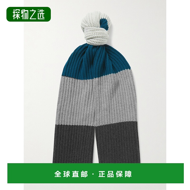 香港直邮Loro Piana 诺悠翩雅 男士 条纹罗纹婴儿羊绒围巾 FAL962