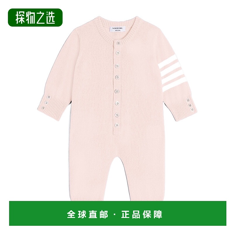 香港直邮Thom Browne 条纹细节纽扣连体衣 KXU002AY1505