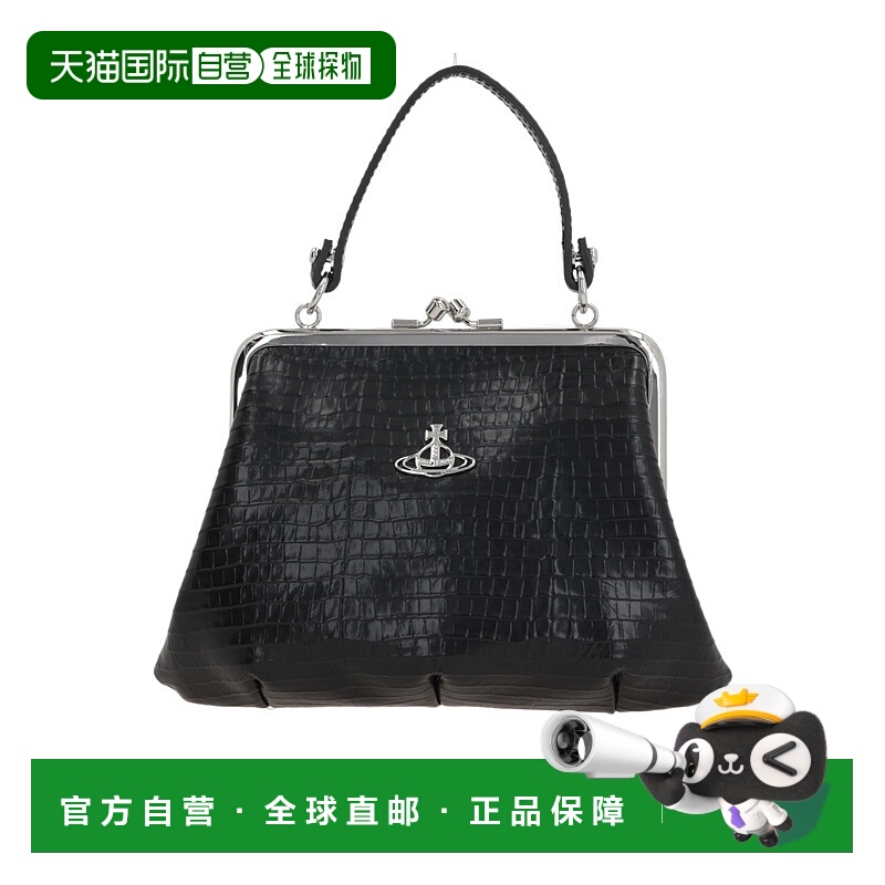 香港直邮Vivienne Westwood Granny 手提包 4B010006WL00C0