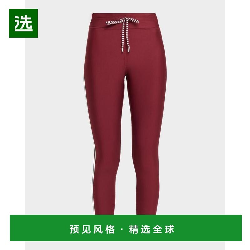 1h可退 【美国直邮】the upside 女士 打底裤,女装/女士精品,打底裤,淘宝优惠券,粉丝福利购,淘宝优惠卷