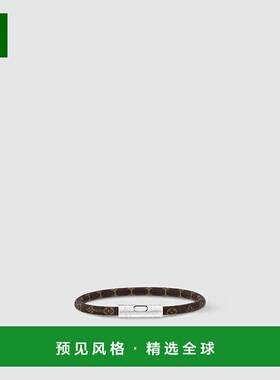 1h可退 欧洲直邮LV/路易威登 男士银色/棕色金属/帆布手链新款