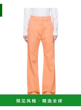 香港直邮MSGM 女士牛仔裤 3441MDP47T23729710 SS2023 粉红色